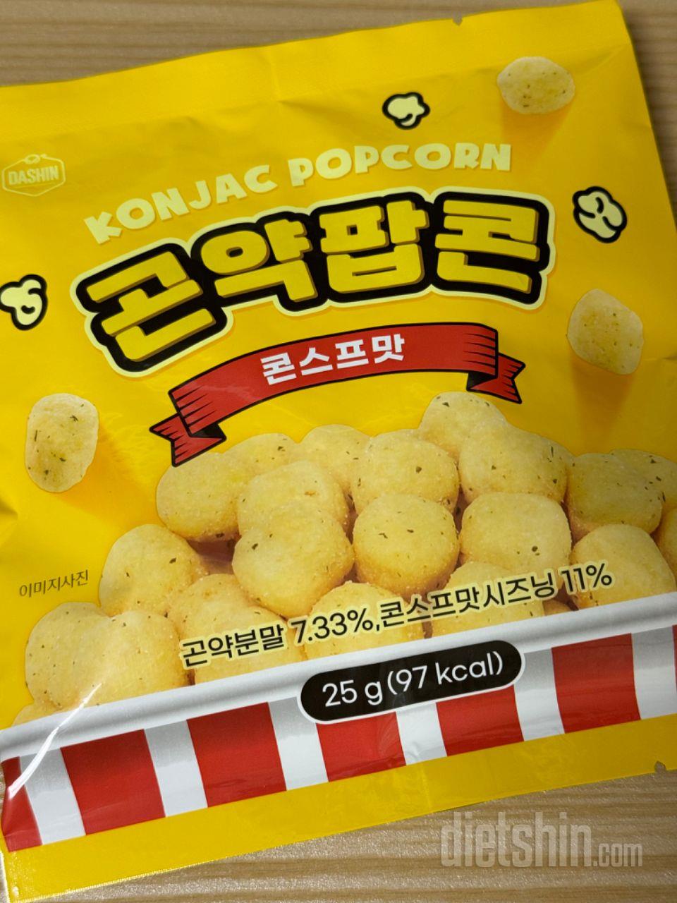 양도 은근 많고 너무 맛있어요!!