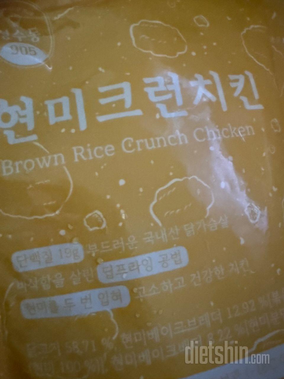 늘 먹던거라 다 먹어가서 세일 하는김