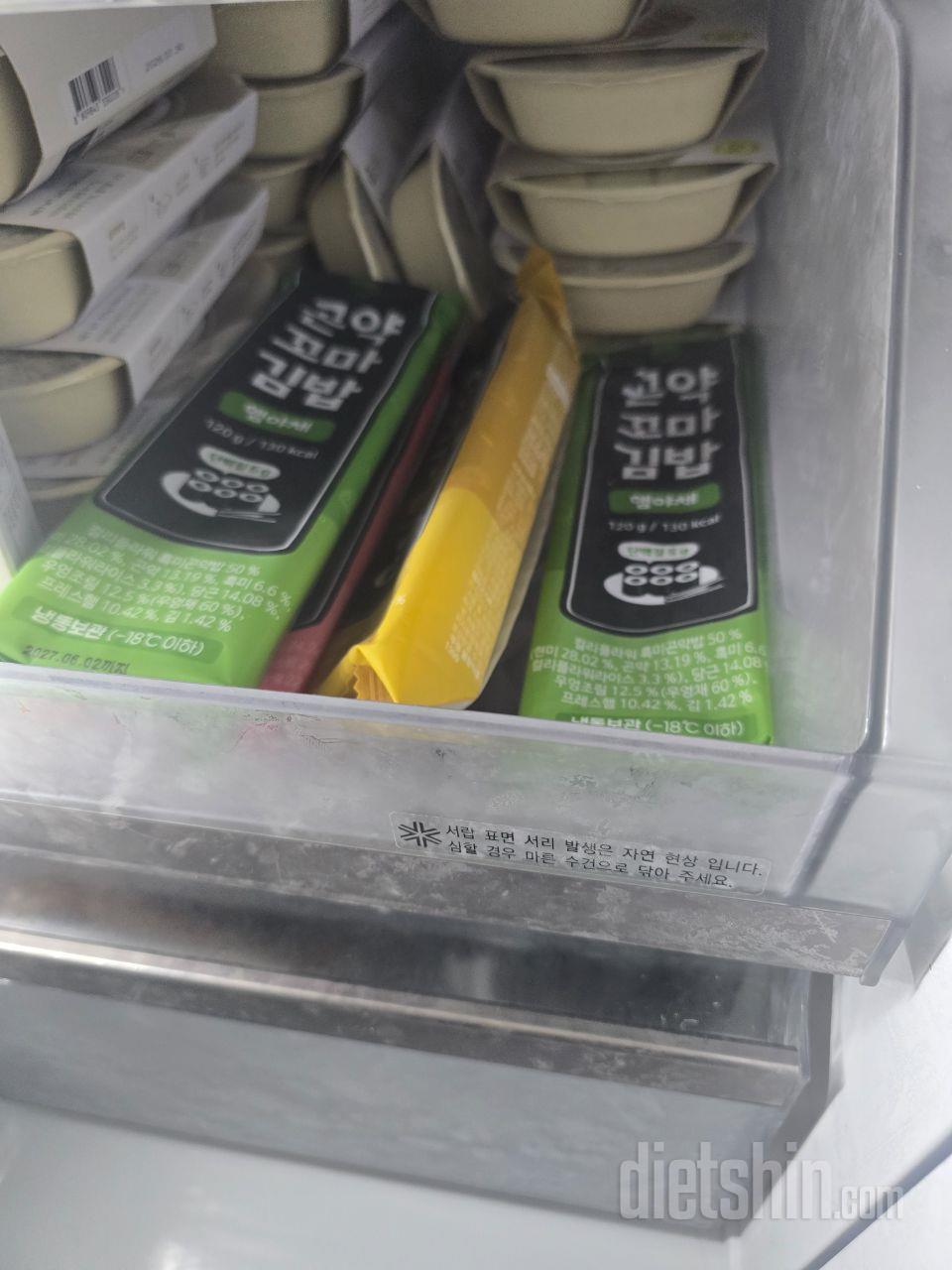 운동 시작한 고딩,대딩 아들들도 저도