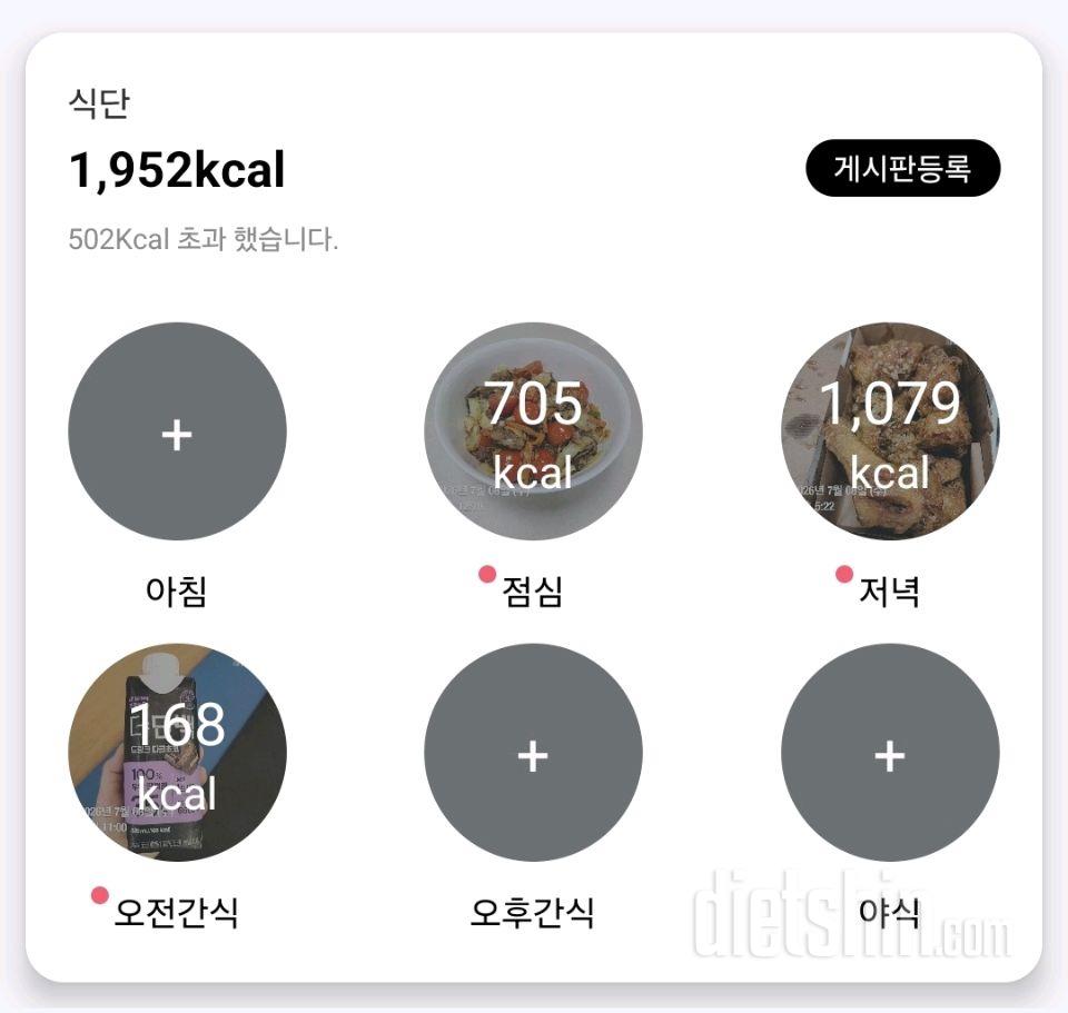 7.8.수
