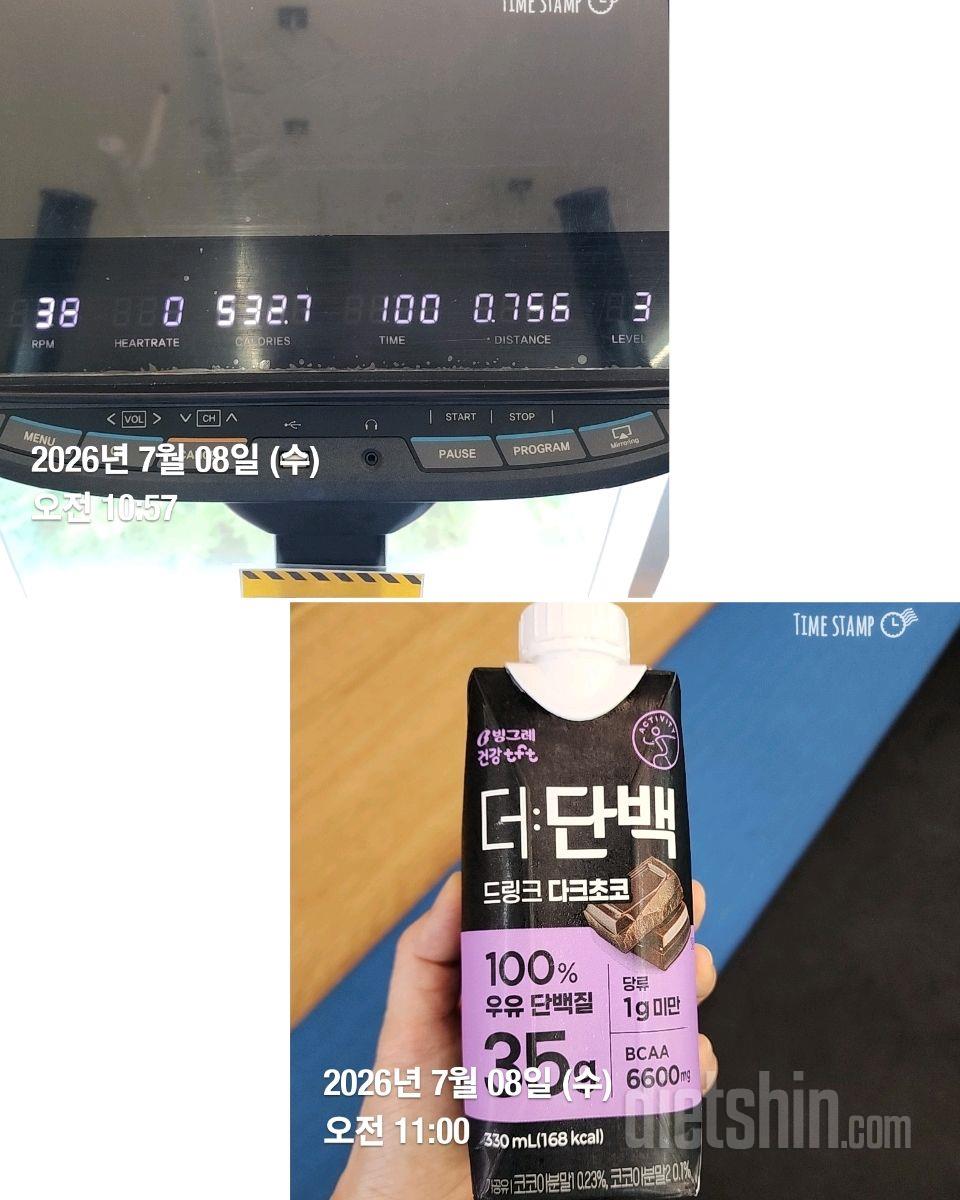 7.8.수