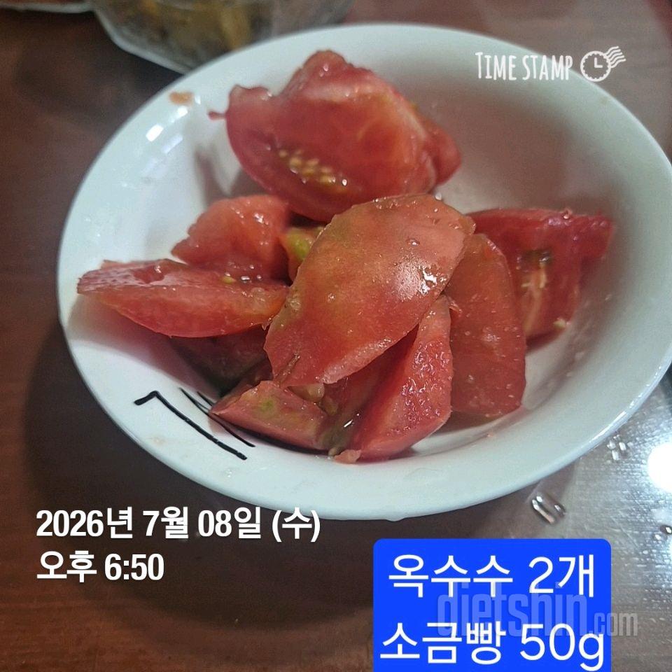 15일 3끼 식단 챌린지101일차 성공!
