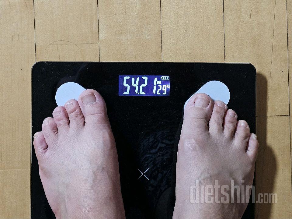 7일 아침 몸무게 재기1일차 성공!