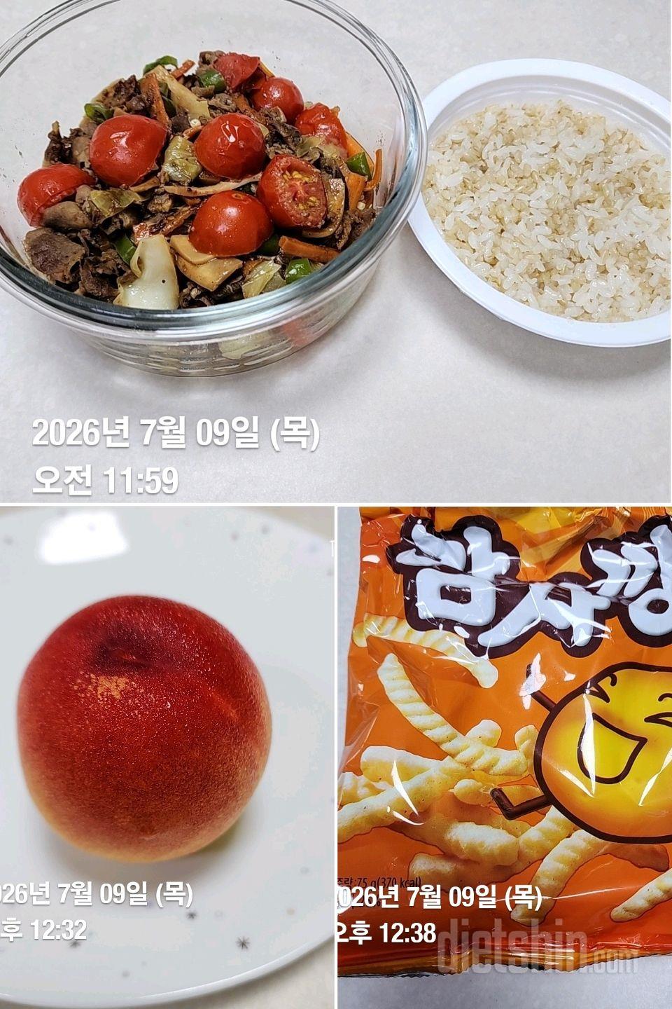 7.9.목