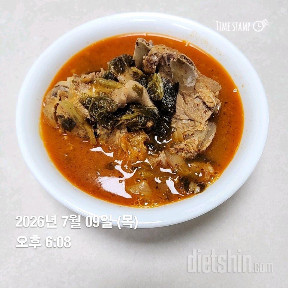 7.9.목