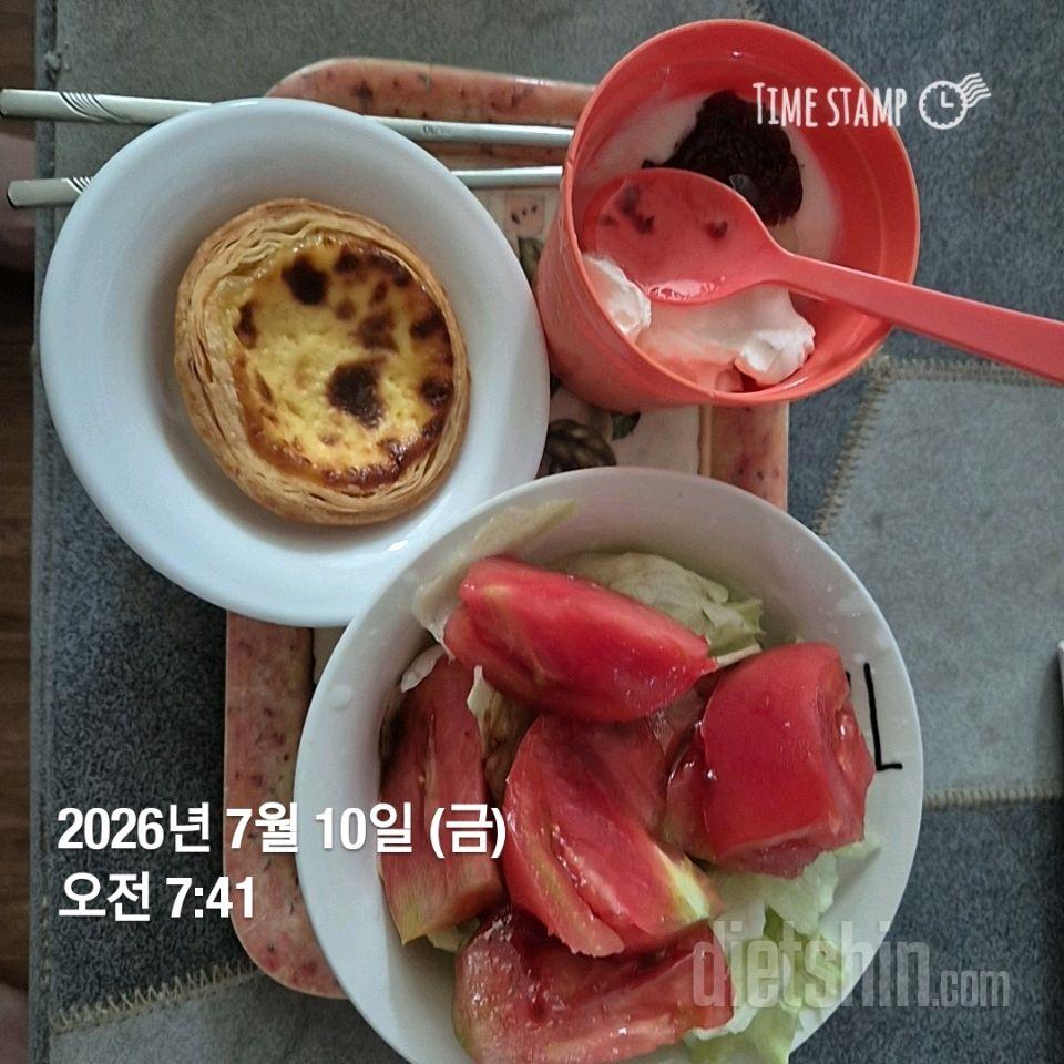 7일 하루 1끼 야채먹기180일차 성공!