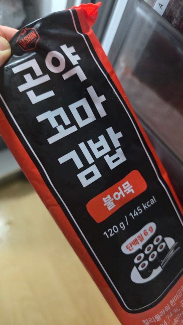 썸네일