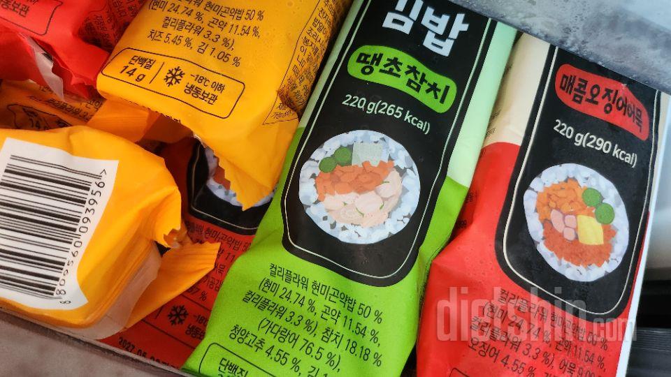 간편하고 든든하게 먹기 딱 좋아요.
