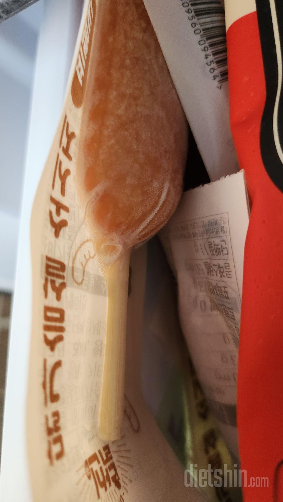 먹기 편리하고 너무 맛있어요.