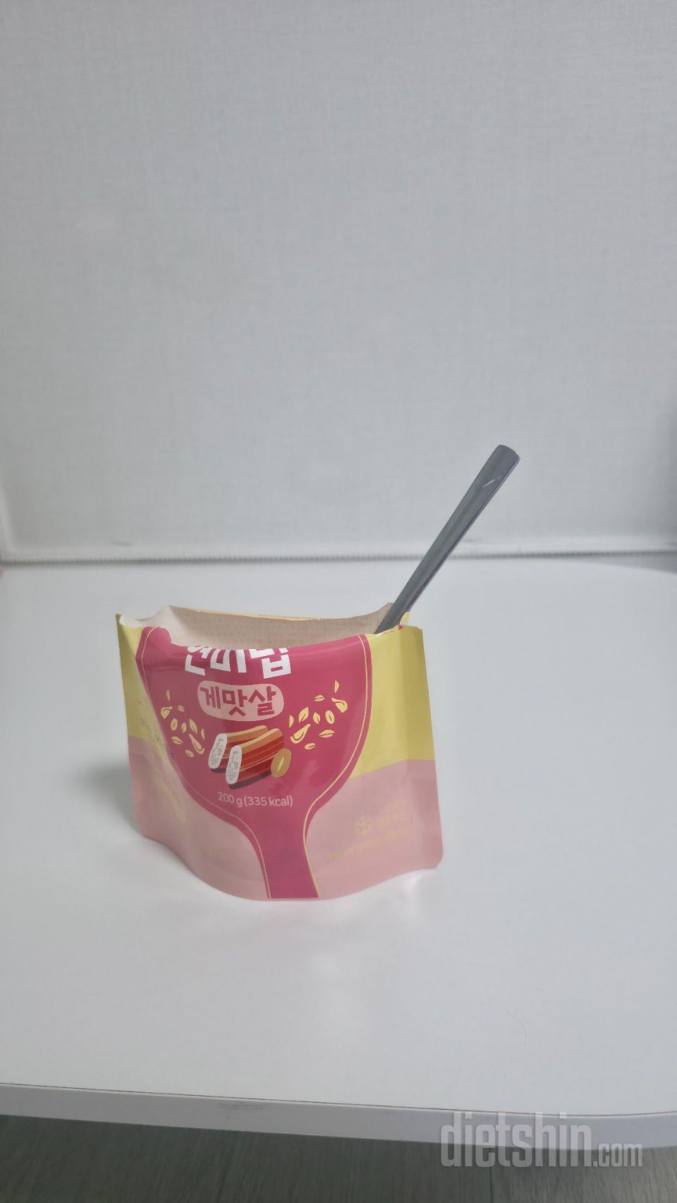 만족하면 아침 챙겨먹고있습니다