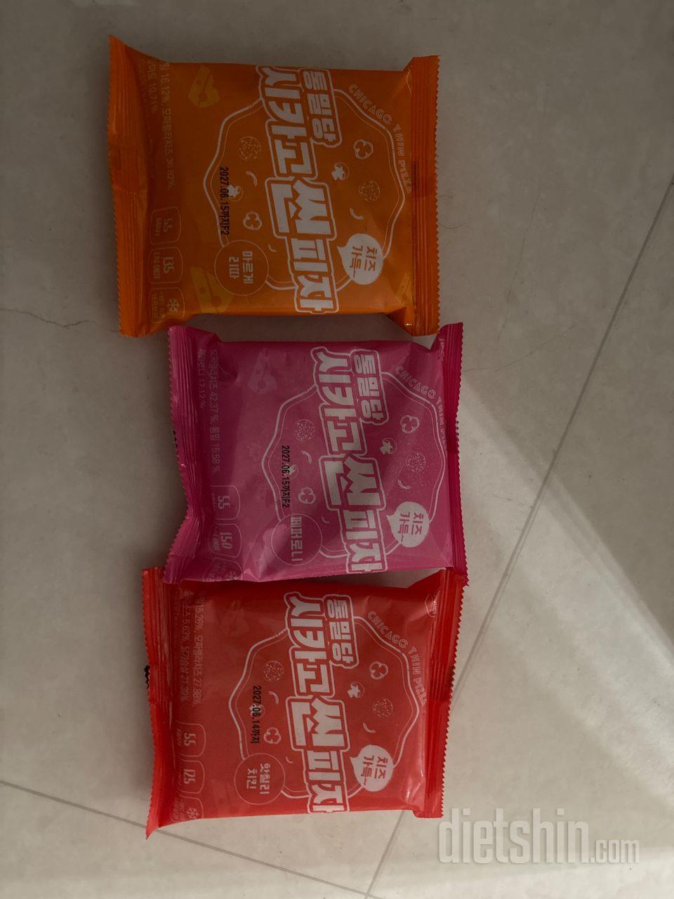 맛있는 저칼로리 피자라서 다이어트 할