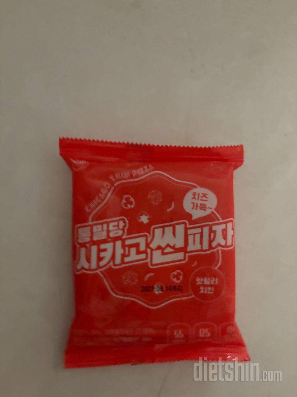이거 개발하신 분 진짜 대단하신분!!
