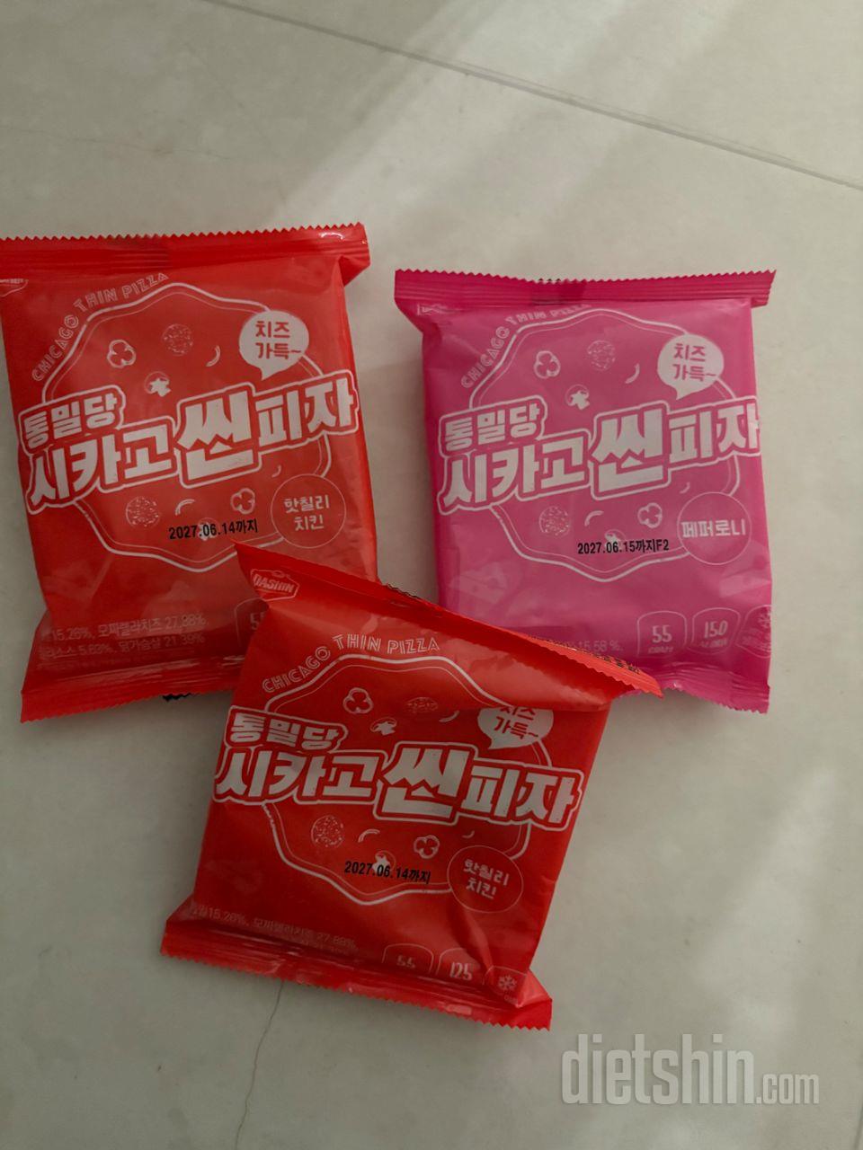 이거 개발하신 분 진짜 대단하신분!!