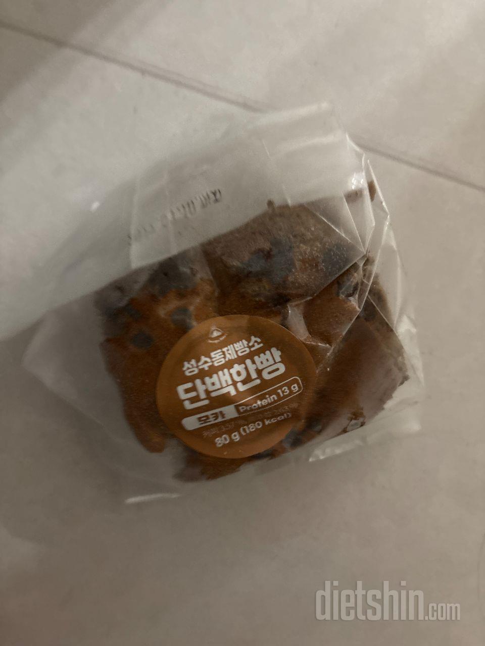 아침에 식사 대용으로 먹기 좋아요