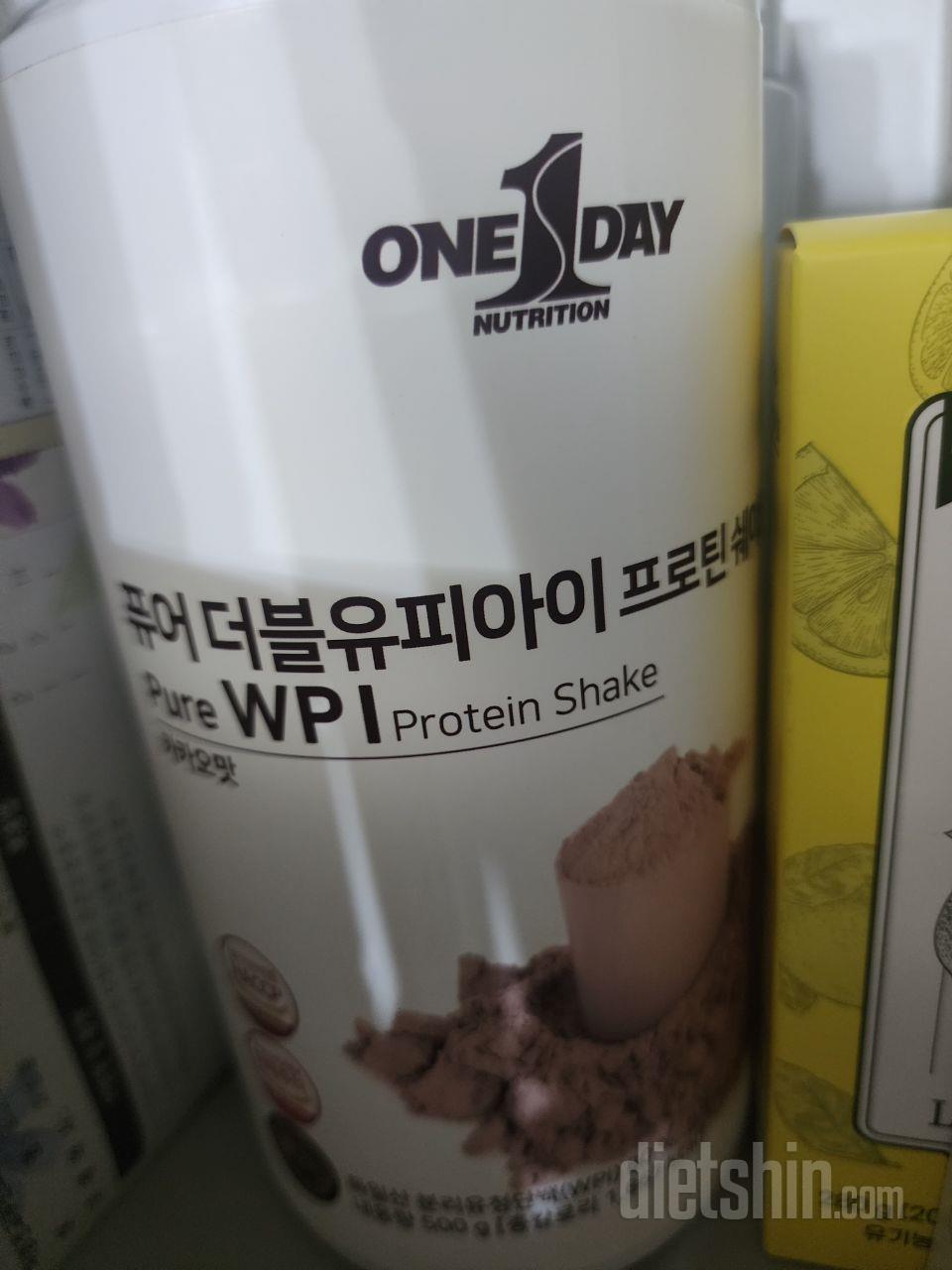 늘먹는단쉐~~ 세일자주해주세요~~
매