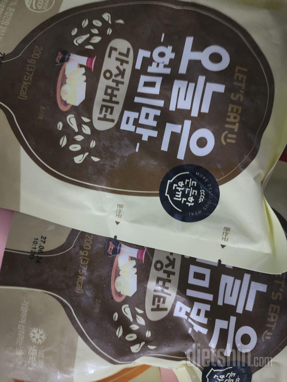아직시식전인데~~ 맛없을수 없을듯요
