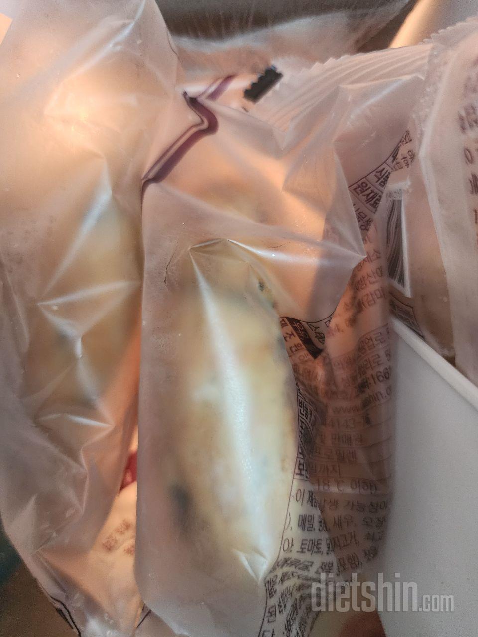 맛있어요~~ 그냥 베이글보다 더맛있는