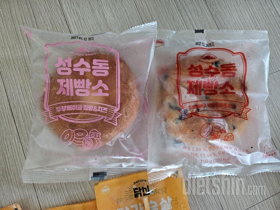 밀가루섭취가 안되어서 대체식품 찾다