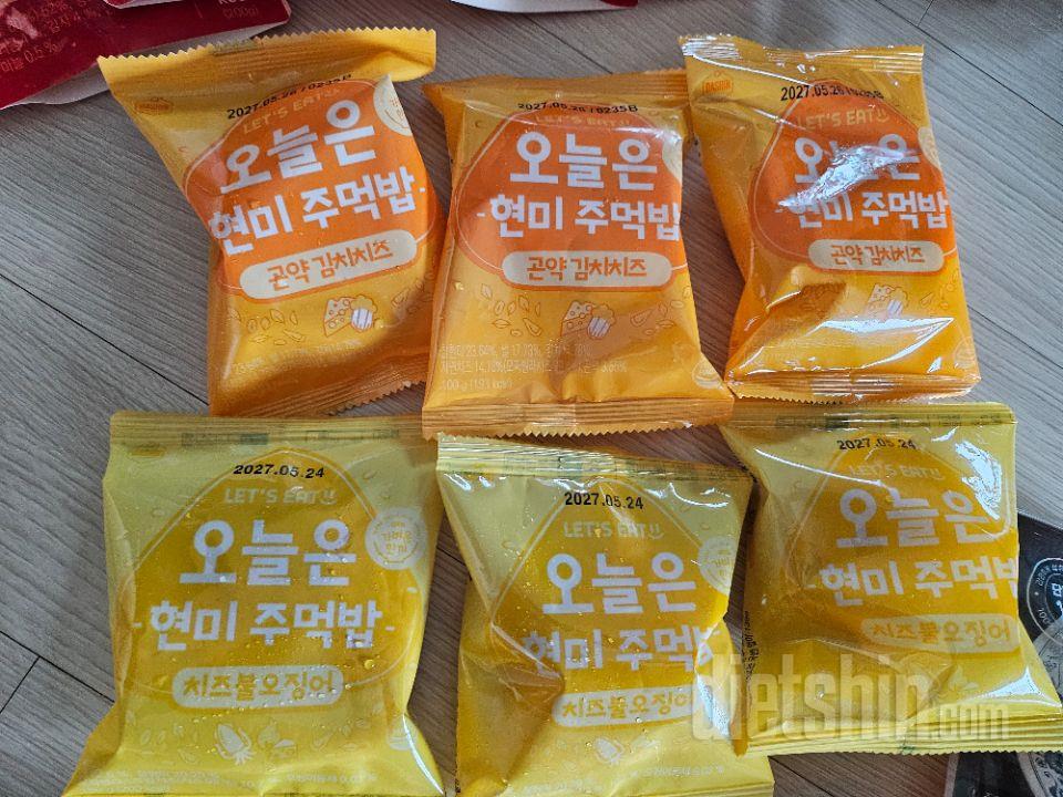 먹어보고 맛있어서 이번엔 다른 맛으로