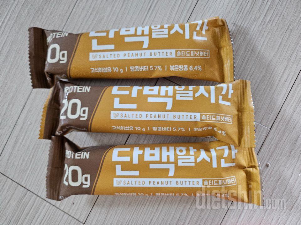 맛도 좋은데 포만감도 있어요
시범삼아
