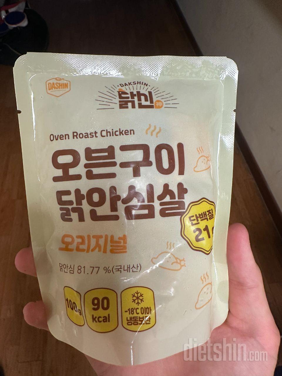 어렵게 배송 받아 잘 먹습니다
아이가