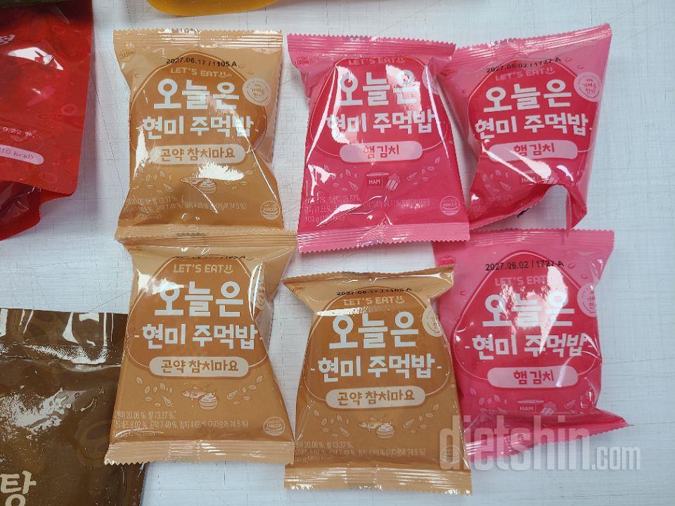 기대안하고 주문했는데 너무 맛있어요!
