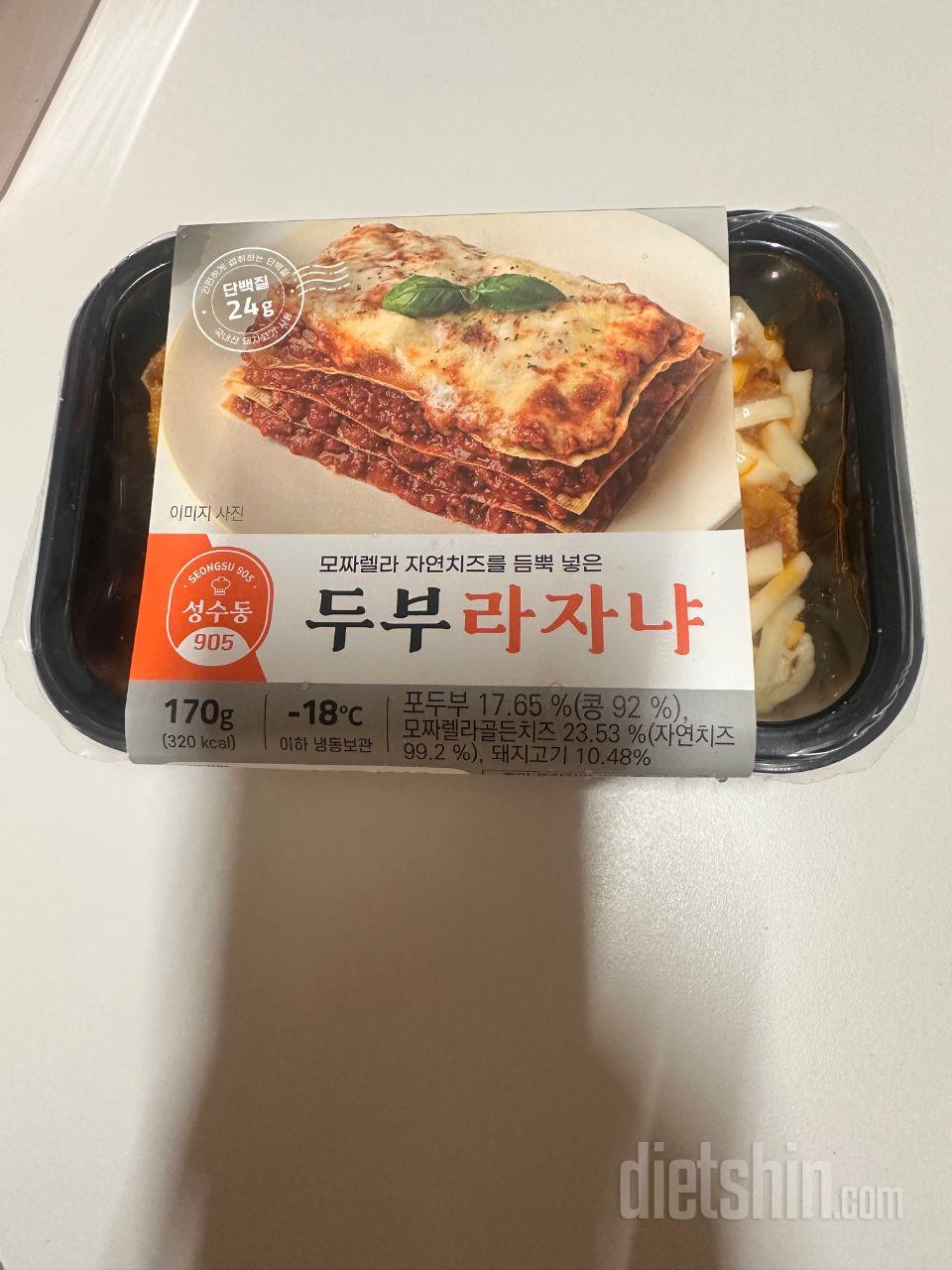 너무 맛있어요 추천합니다
