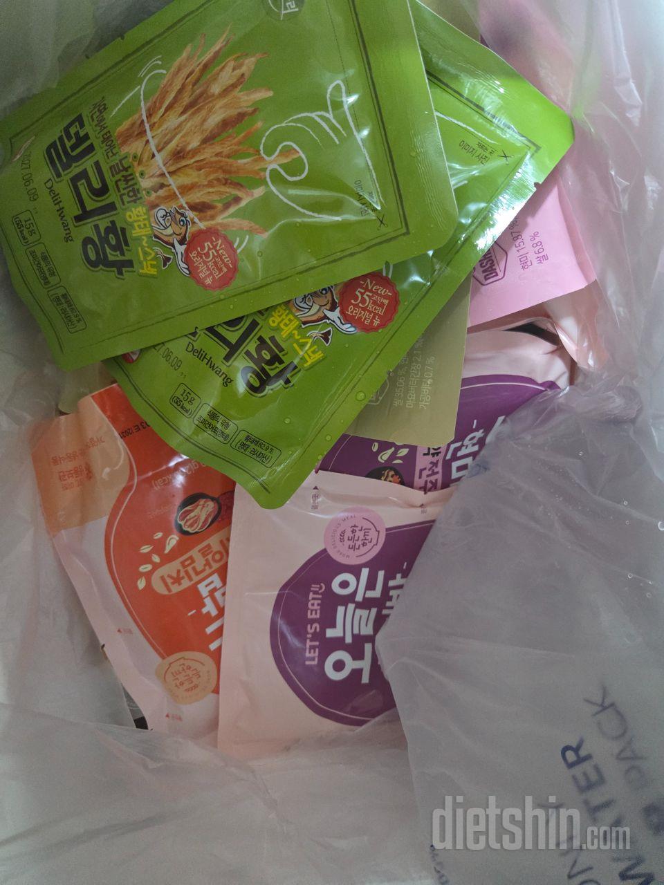배송도 만족스럽고 상품도 너무 좋아요