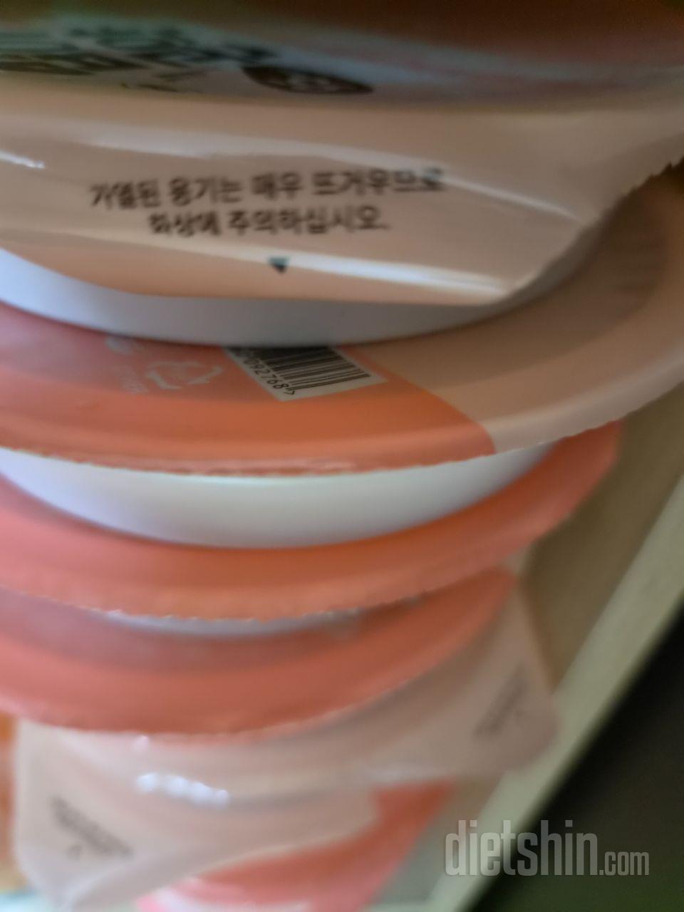 세일해서 많이 구매했어요