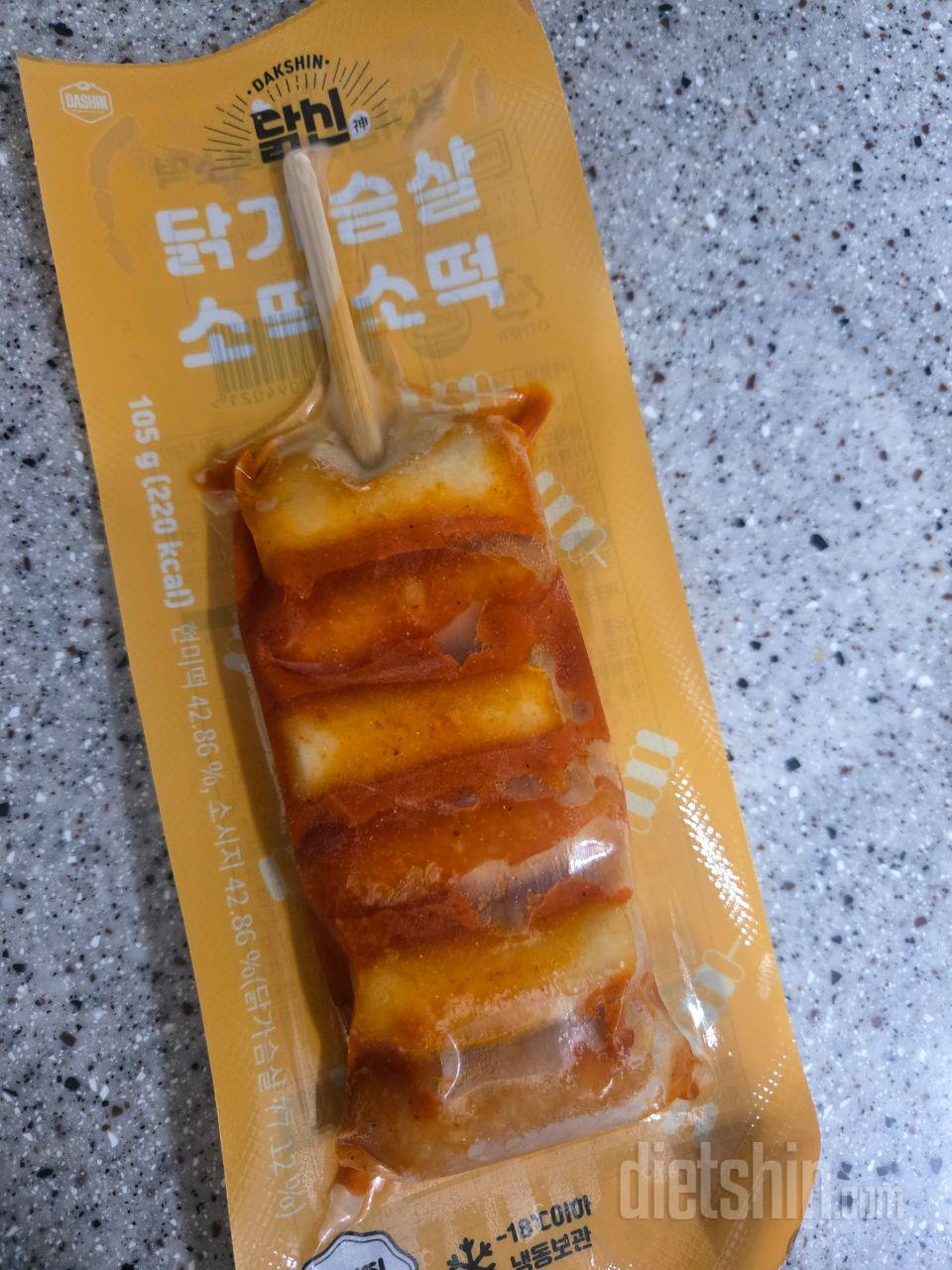 쫀득쫀득 떡도 맛있고~
 양념이 넉넉