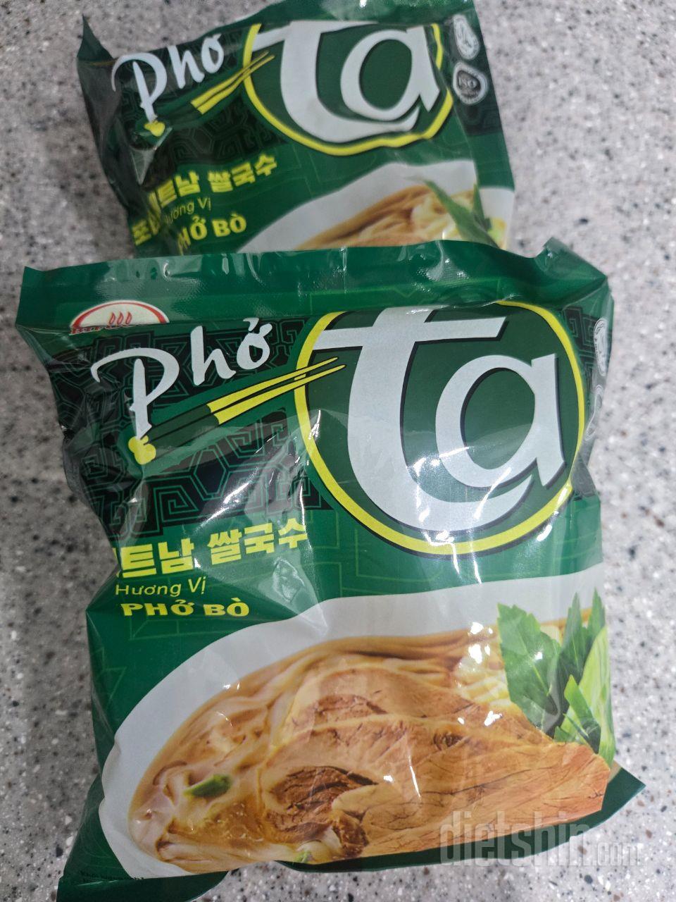 봉투 밖으로 좋은 냄새가 살짝살짝 나