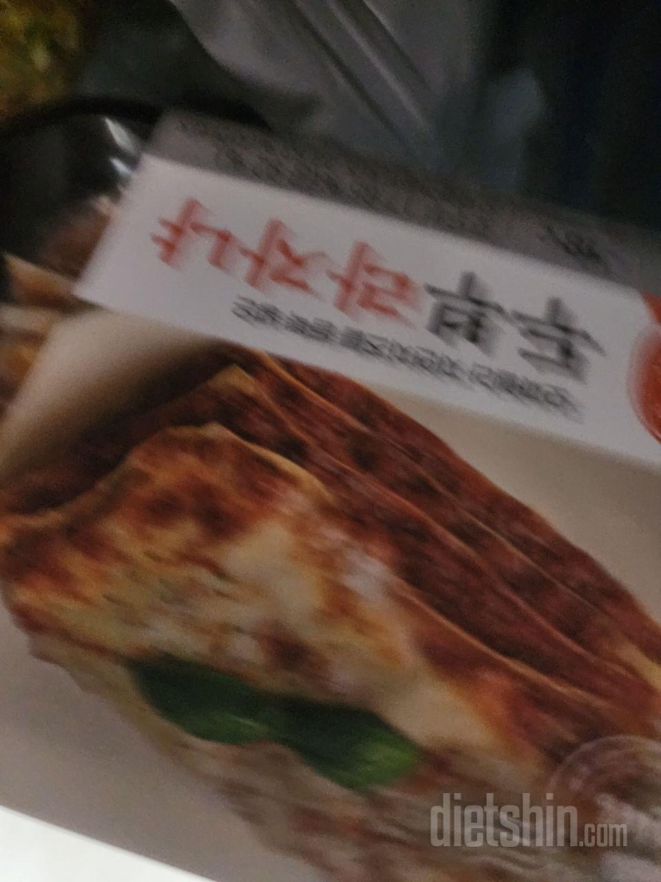 내 최애간식~~ 아주 만족합니다~~굿