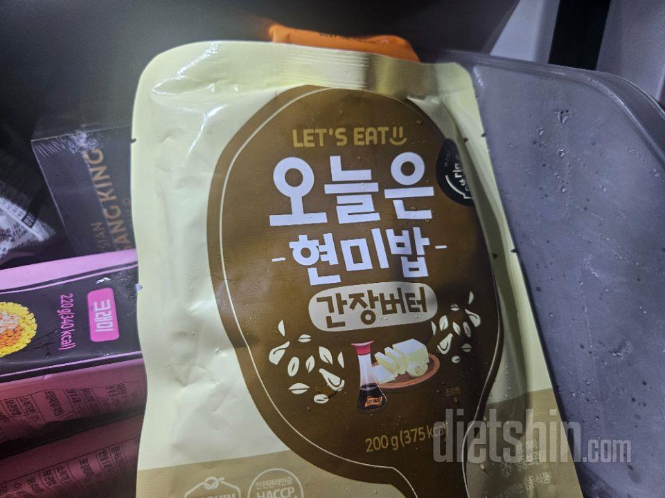 리벤트로 받은 간장밥
딸이 좋아해요