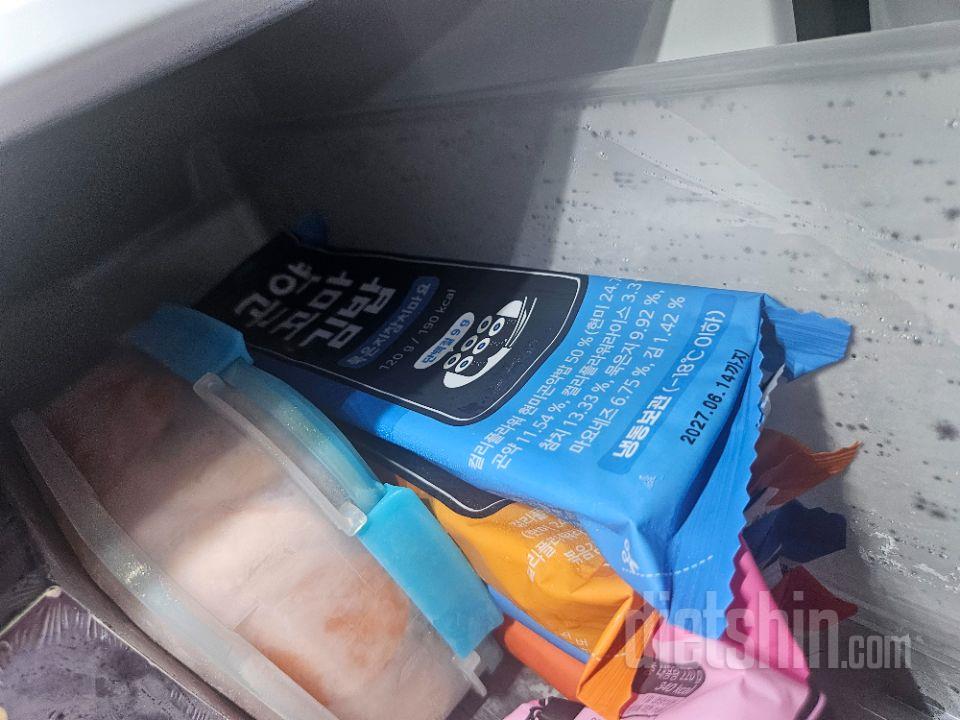 곤약김밥 내무부장관님이.기대합니다