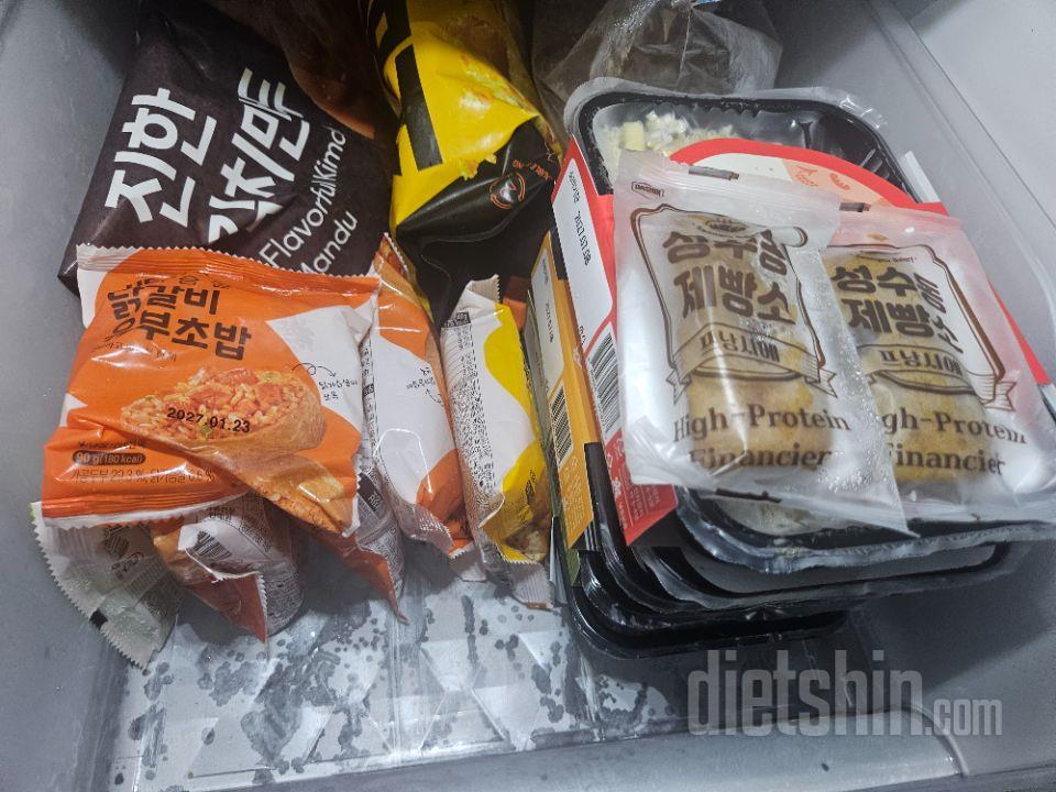 노밀가루 휘낭시에 딸이 좋아할ㄷ.ㅅ