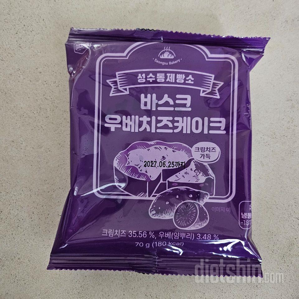 우베맛도 맛있네요ㅋ
계속 땡기는 맛이