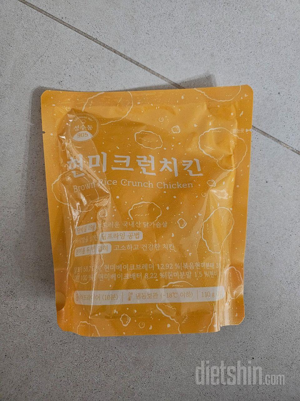 깔끔하니 정말 간단하게 먹어야할때 좋