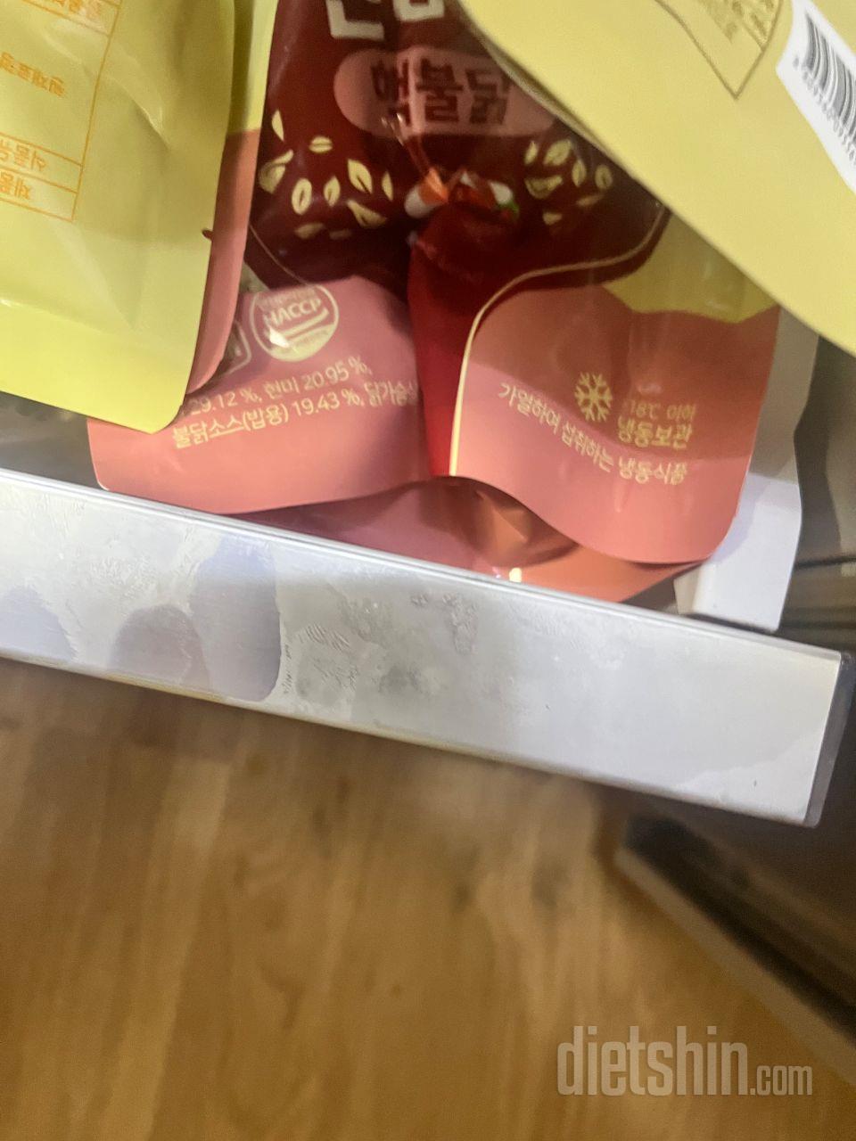 너무 맛있어요 역시나 ㅎㅎ
