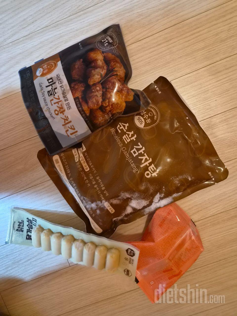 조리없이 설거지도 없이 든든하게 먹을