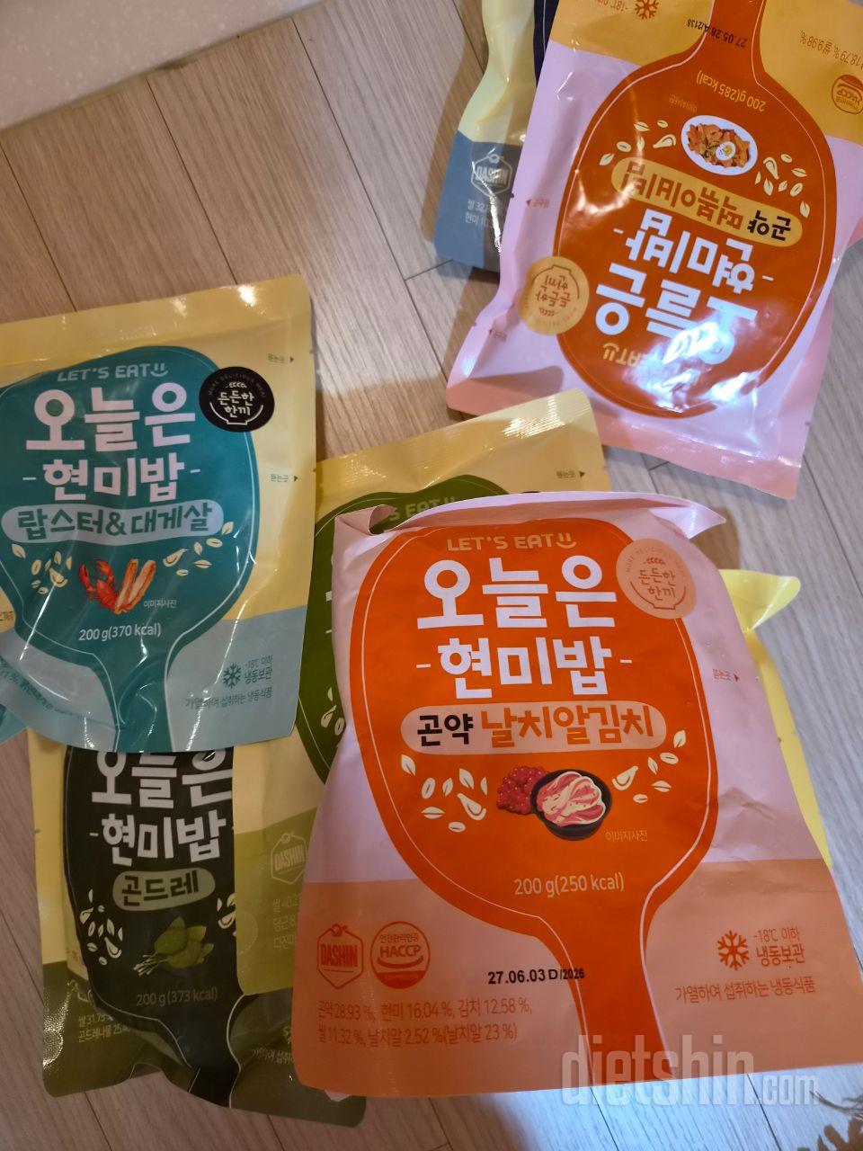 조리없이 설거지도 없이 든든하게 먹을