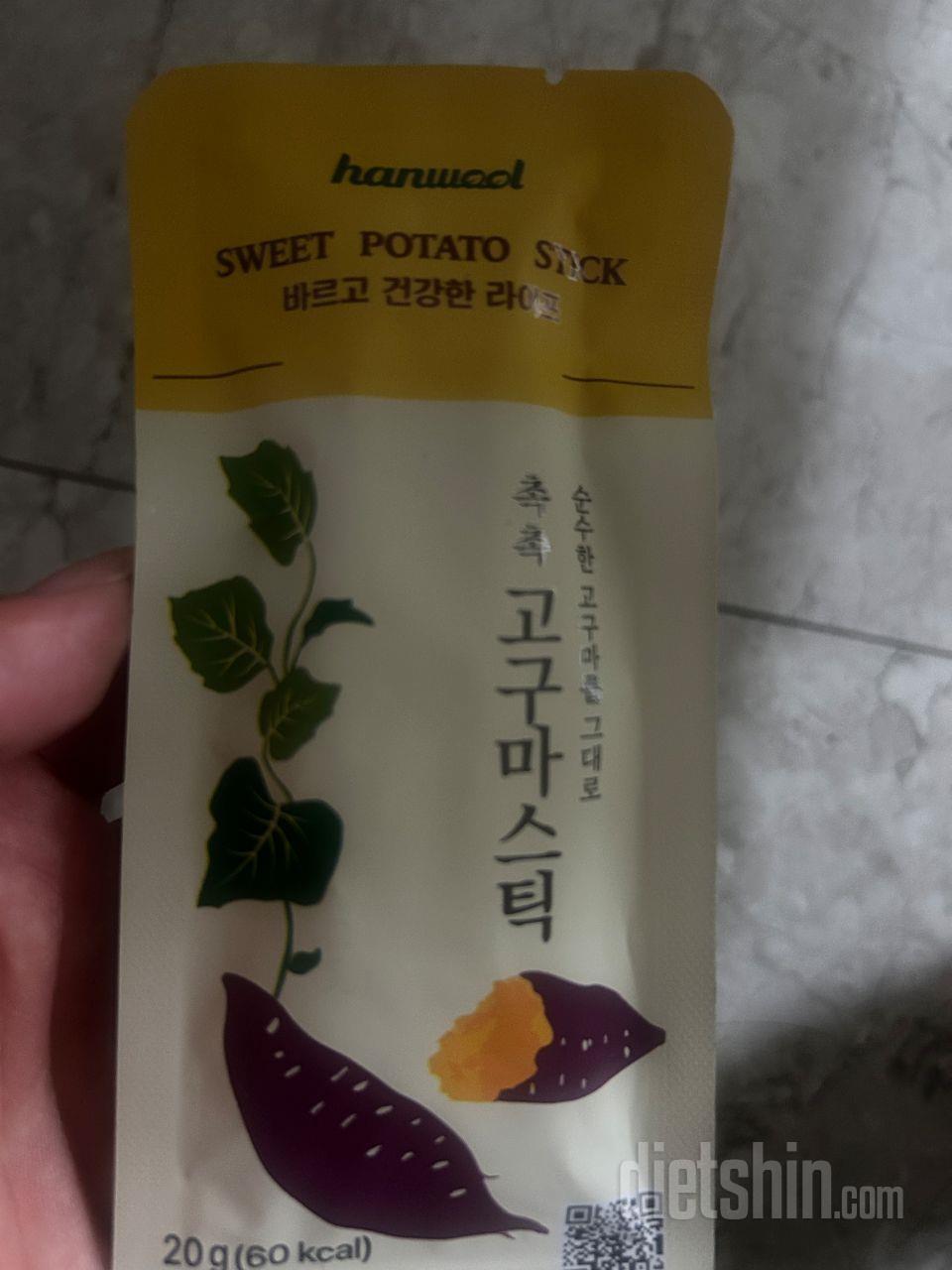 쫀득한게 언제 먹었는지도 모르게 순삭