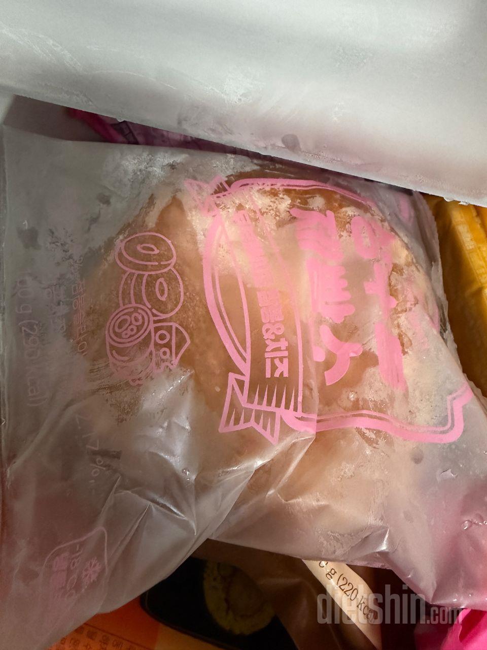 저번에 먹어보고 진짜 맛잇어서 또 주