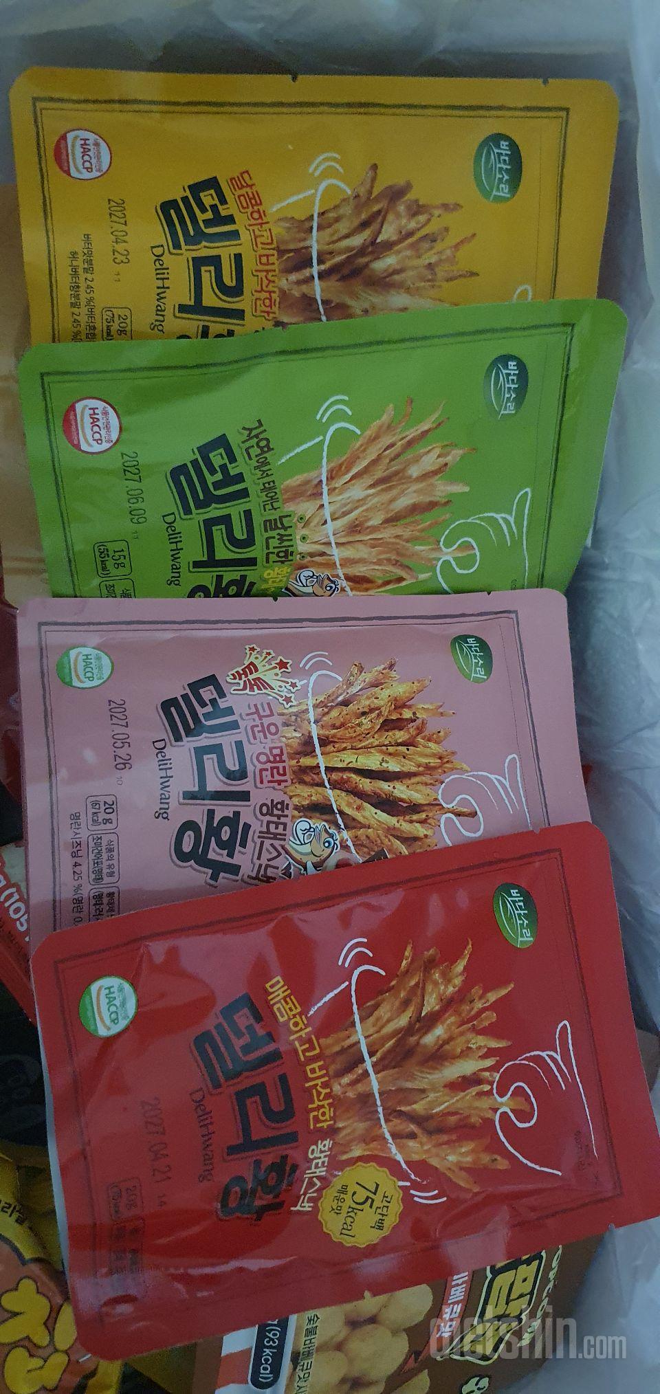자꾸 손이 가는 맛있는 맛입니다