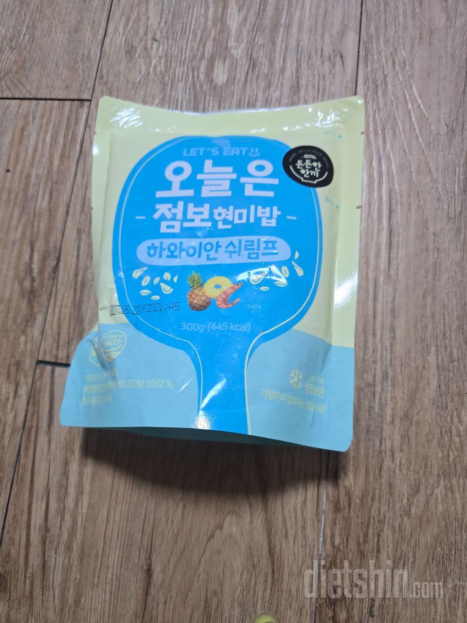 일반 냉동볶음밥 보다 퀄리티 영양 맛