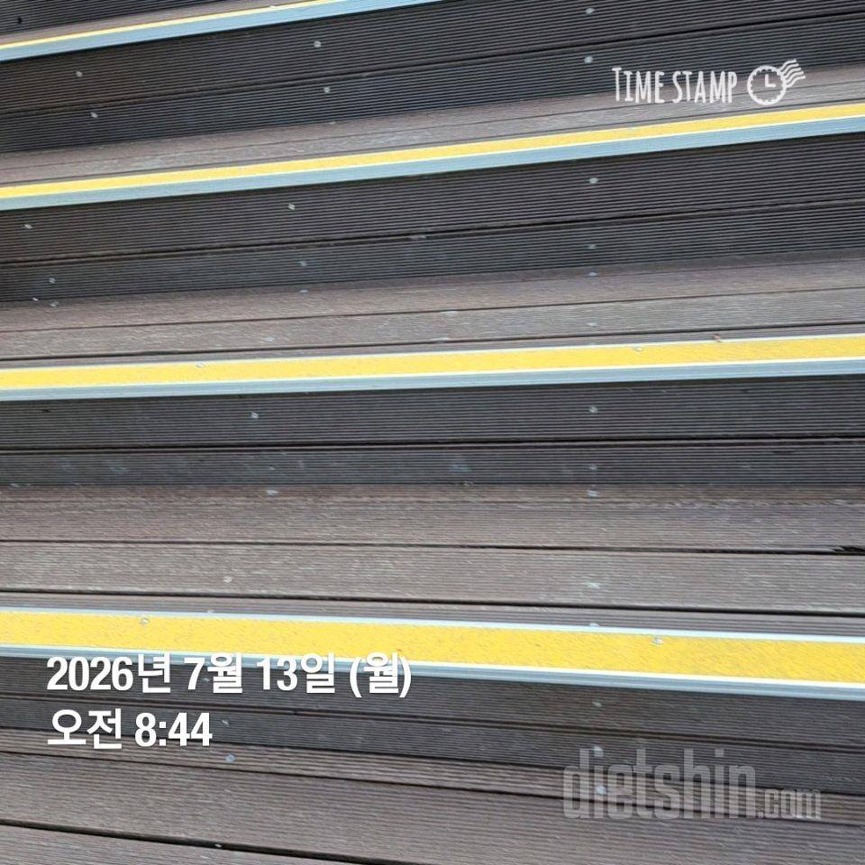 15일 계단 오르기106일차 성공!