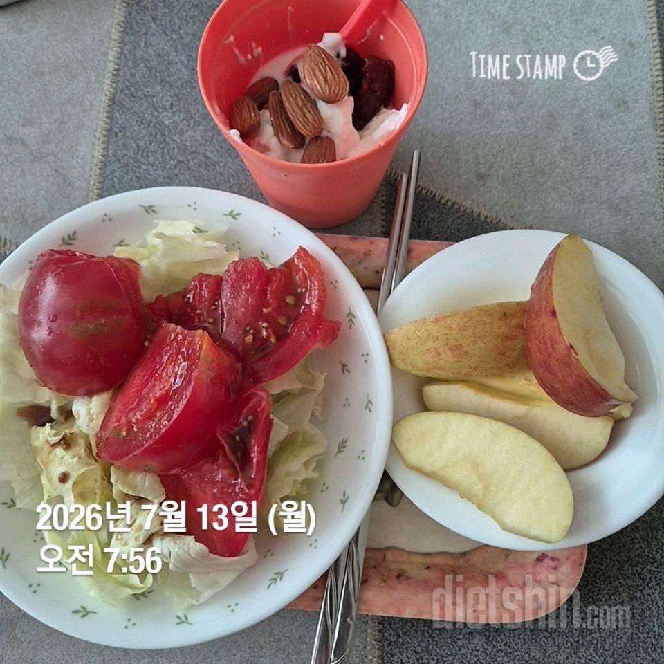 15일 3끼 식단 챌린지106일차 성공!
