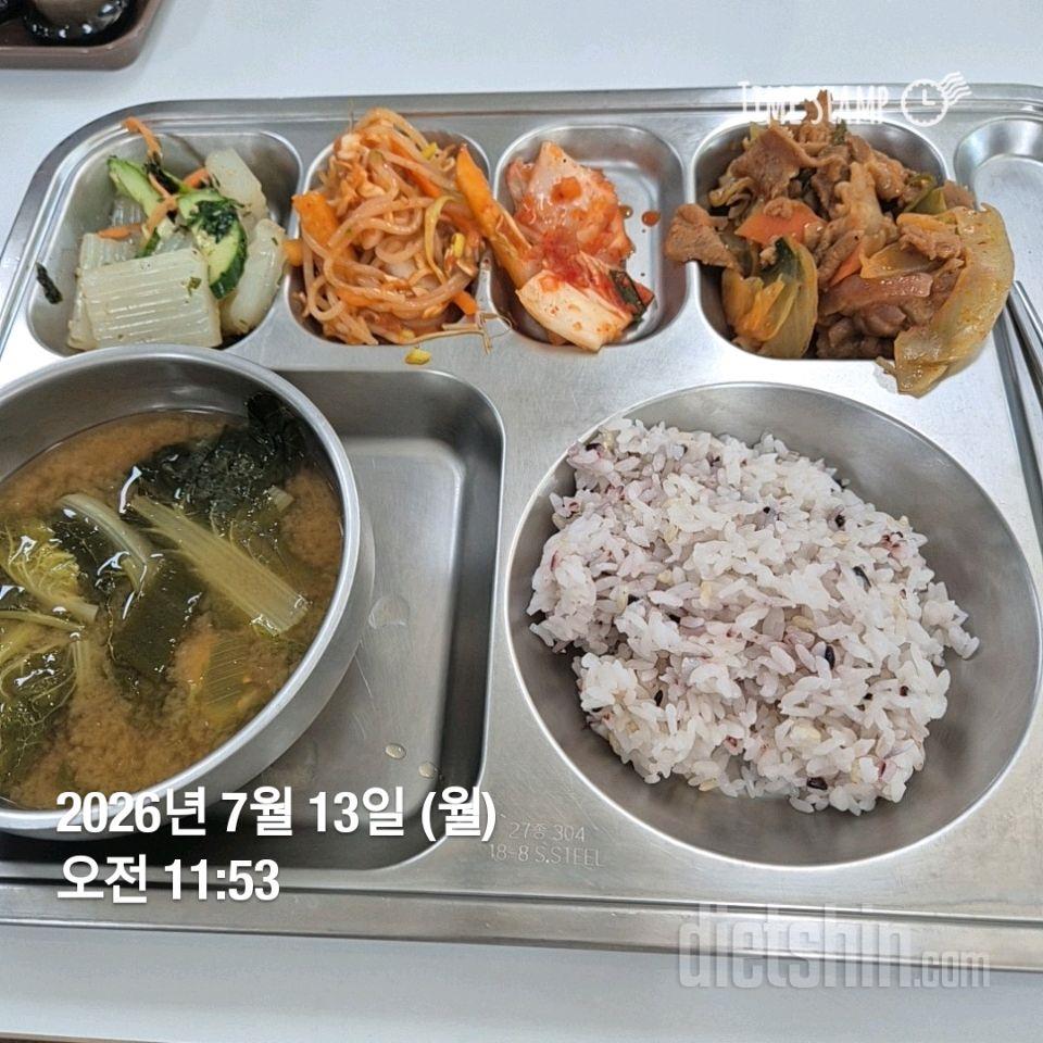 15일 3끼 식단 챌린지106일차 성공!