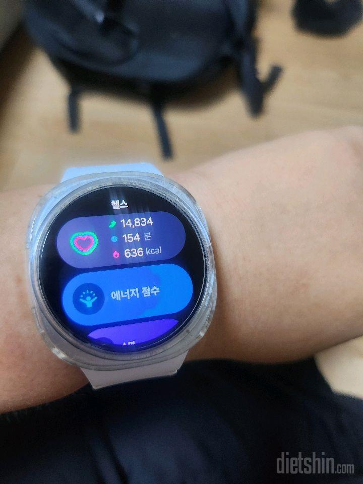30일 만보 걷기 1일차 성공!
