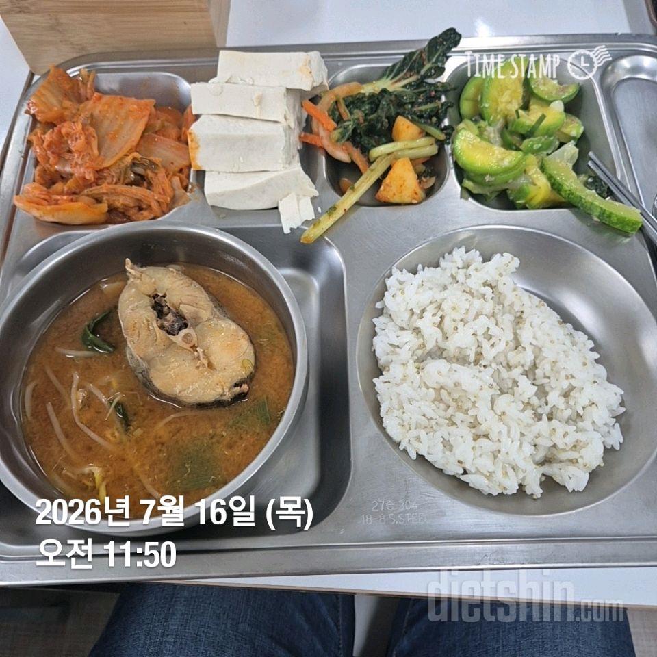 15일 3끼 식단 챌린지109일차 성공!