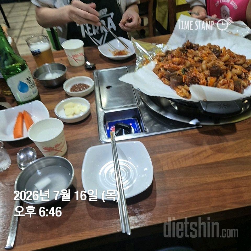 15일 3끼 식단 챌린지109일차 성공!